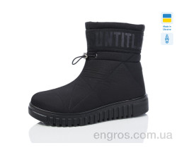 Дутики Lot Shoes